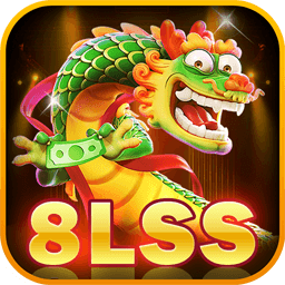 8lss Royal APK v5.5.2