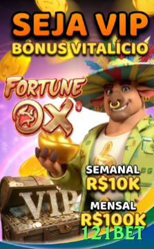 0697 Casino Official v1.9.2 Screenshot 2 - 121bet 🎰🔥 Sistema 666 na roleta: 6 unidades em 6 linhas — cobertura ampla com chance constante de small win! ⚖️💵