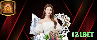 27bet VIP New Screenshot 4 - 121bet 🃏🔥 Poker App c-bet overbet boards: baixe e ganhe rakeback 35% — force folds gigantes em wet boards e roube potes sem showdown no seu telefone! 💪💰