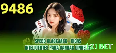 45b Brasil Legend v3.3.1 Screenshot 3 - 121bet 🎰🌀 Baccarat road map spotting: siga padrões big road para apostas em streak — recuperação rápida em sequências longas! 📊🔥