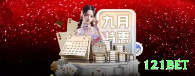 9aa Official v5.5.7 Screenshot 4 - 121bet 🎰✨ Plinko App center pinos: download + free drops — aposte quando favorece centro e multiplique 1200x no celular! 🪙💰