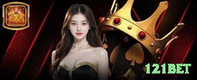 ckbet - Real Money Supreme Screenshot 1 - 121bet 🎰🛑 Em blackjack e roleta, fuja de promessas de vantagem garantida; foque em limites e jogo responsável. 💵