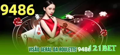 ddrr Official v2.6.4 Screenshot 2 - 121bet 🃏📉 Probe bet river com nuts disfarçados: induza call de second best — value extra em todo pote! 🧠💵