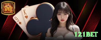 diadebet Games Premium Screenshot 2 - 121bet 🔴⚫ Roleta even money + insurance zero: hedge pequeno + Martingale — grind seguro com proteção! 🎡🛡️