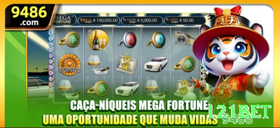 hellobra Game Mega v4.7.8 Screenshot 2 - 121bet 🎰🛡️ Bankroll de 200x stake mínimo: sobreviva variance extrema — quando o hot streak chega, o retorno é 500-1000x fácil! 💰🤑