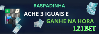 oppojogo Game Super v4.7.2 Screenshot 1 - 121bet ⚽🔥 App futebol live over HT: baixe e entre over 1.5 — value insano em jogos brasileiros! ⚽🤑