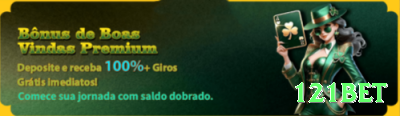 pujogos Master - Win Real BRL Screenshot 1 - 121bet 🧾✅ Antes de apostar, verifique licença, políticas de jogo responsável e suporte 24 horas; segurança sempre em primeiro lugar. 🛡️